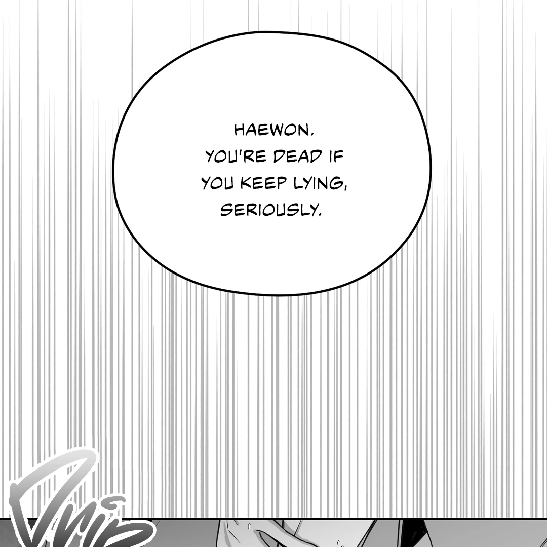 Non-Zero Sum (UNCENSORED) [Cupid Scans] - Chapter 1 - Page 98
