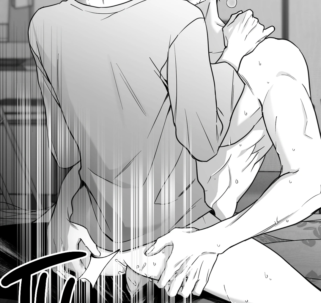 Non-Zero Sum (UNCENSORED) [Cupid Scans] - Chapter 1 - Page 148