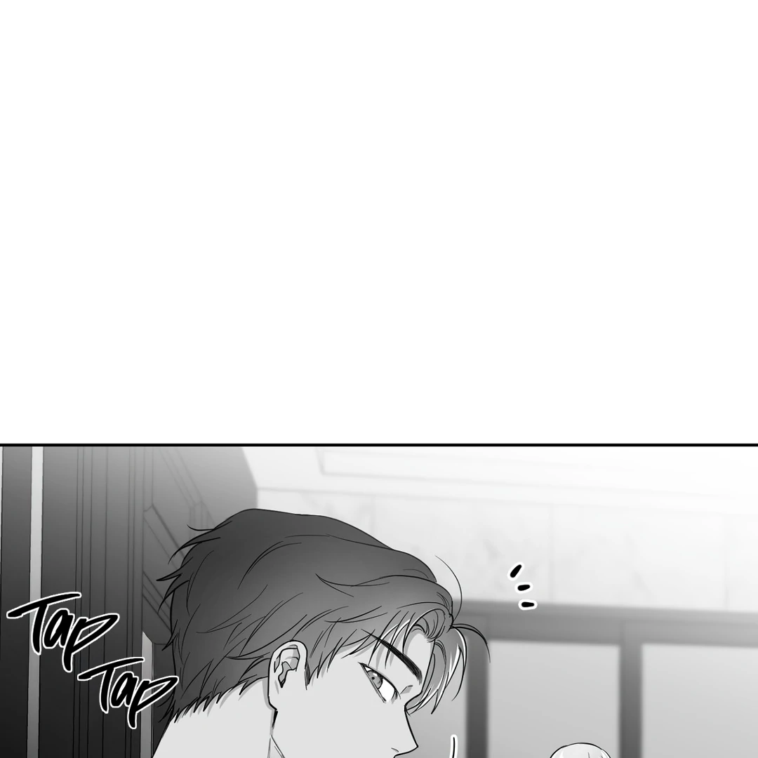 Non-Zero Sum (UNCENSORED) [Cupid Scans] - Chapter 10 - Page 112