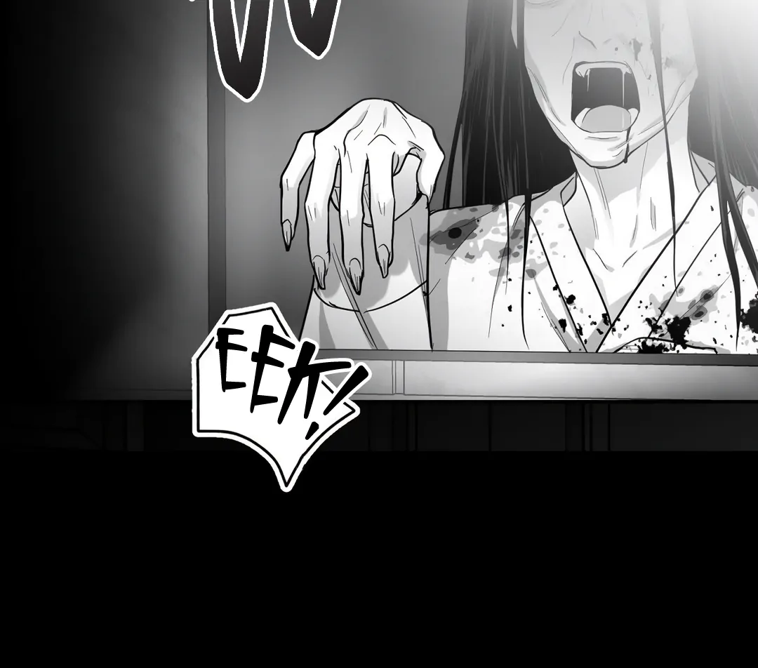 Non-Zero Sum (UNCENSORED) [Cupid Scans] - Chapter 12 - Page 144
