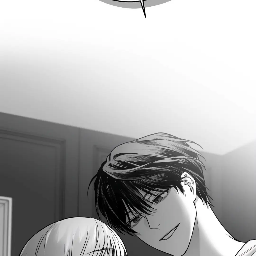 Non-Zero Sum (UNCENSORED) [Cupid Scans] - Chapter 13 - Page 3