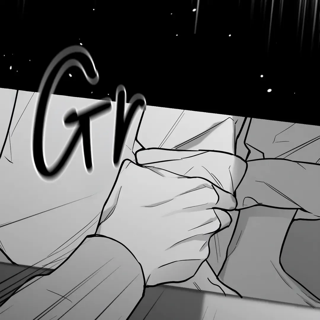 Non-Zero Sum (UNCENSORED) [Cupid Scans] - Chapter 13 - Page 127