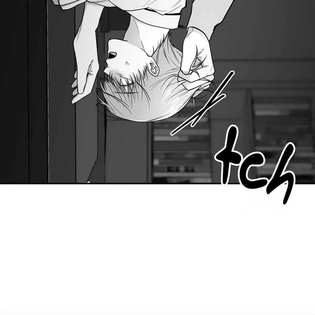 Non-Zero Sum (UNCENSORED) [Cupid Scans] - Chapter 13 - Page 154