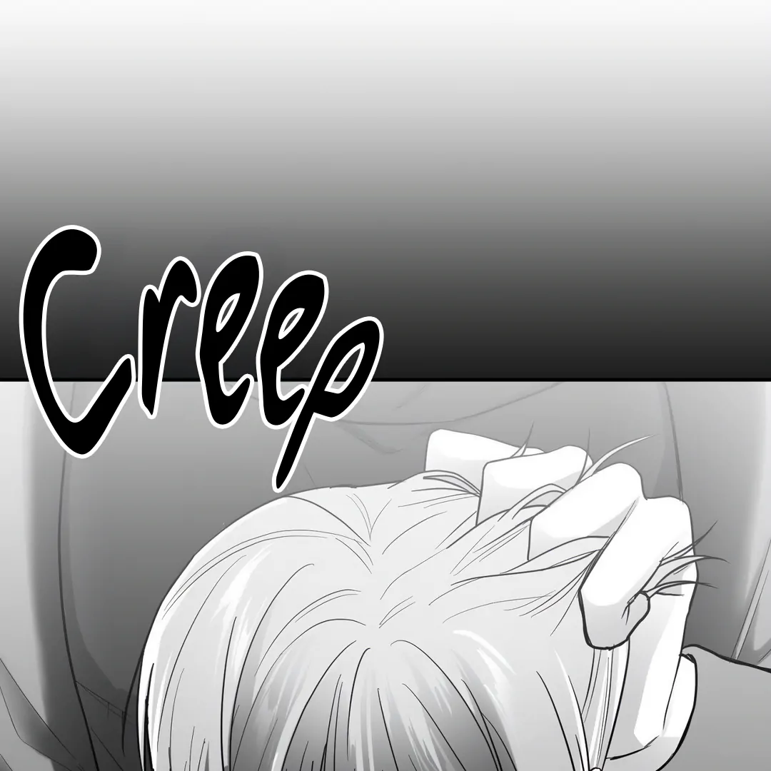 Non-Zero Sum (UNCENSORED) [Cupid Scans] - Chapter 13 - Page 155