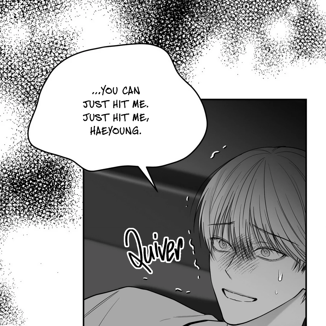 Non-Zero Sum (UNCENSORED) [Cupid Scans] - Chapter 14 - Page 82
