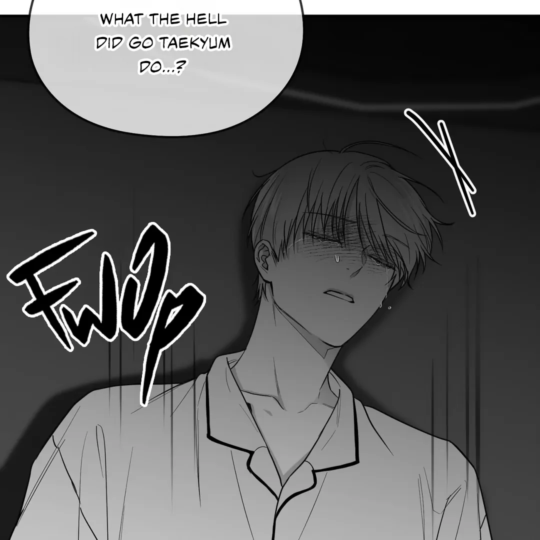 Non-Zero Sum (UNCENSORED) [Cupid Scans] - Chapter 14 - Page 114