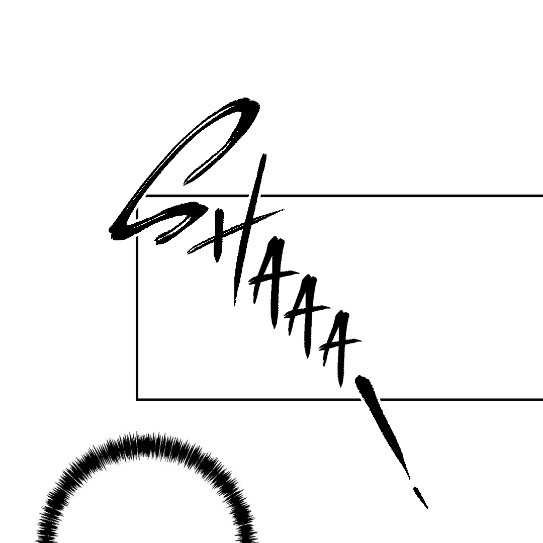Non-Zero Sum (UNCENSORED) [Cupid Scans] - Chapter 16 - Page 65