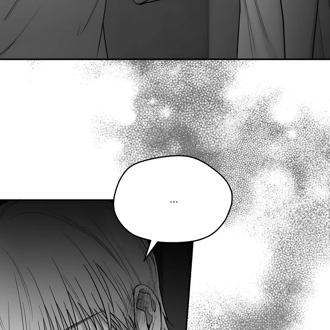 Non-Zero Sum (UNCENSORED) [Cupid Scans] - Chapter 17 - Page 16