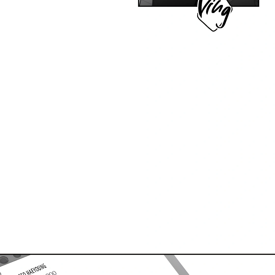Non-Zero Sum (UNCENSORED) [Cupid Scans] - Chapter 2 - Page 137