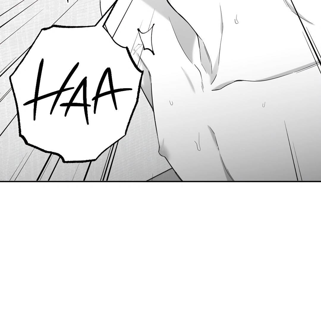 Non-Zero Sum (UNCENSORED) [Cupid Scans] - Chapter 3 - Page 152