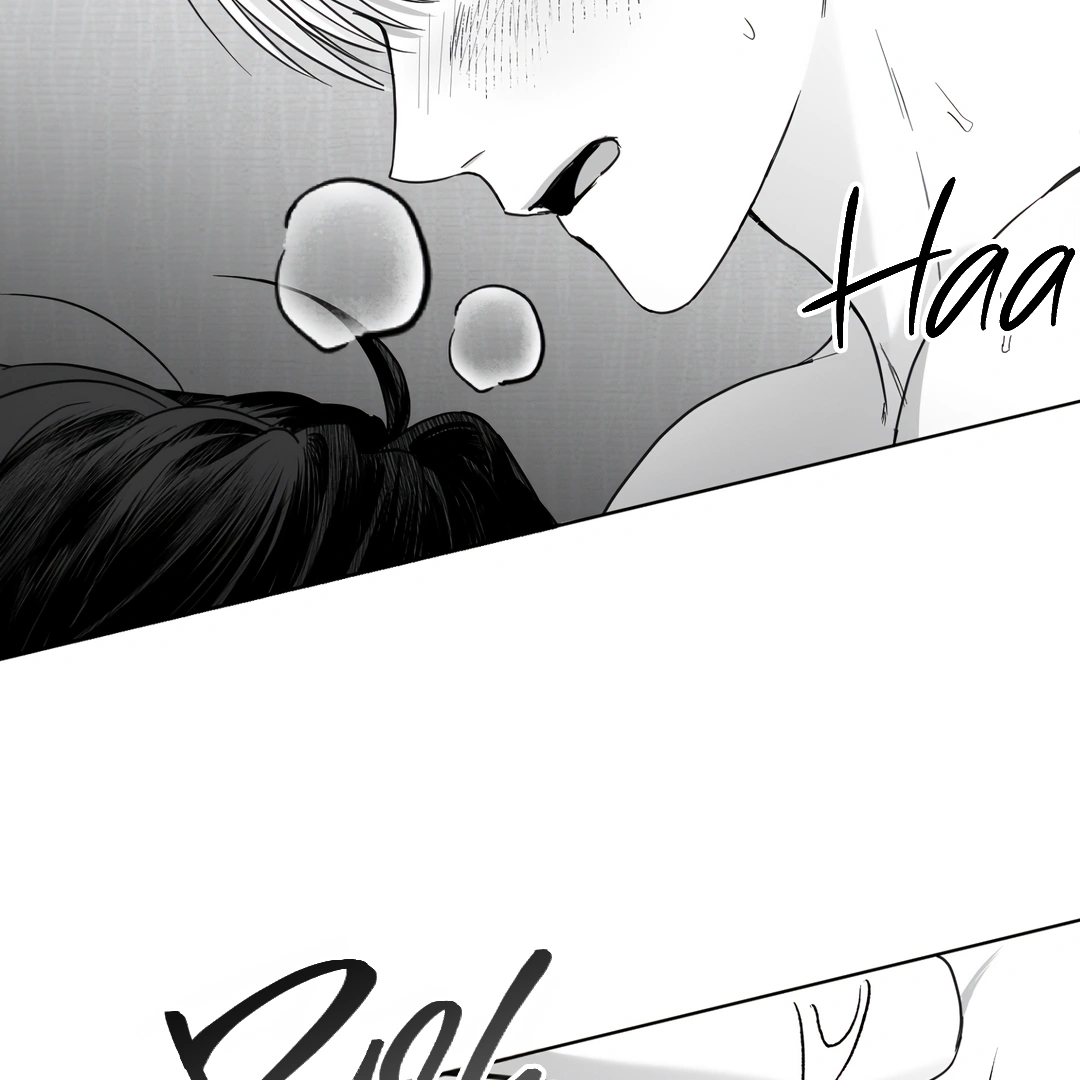 Non-Zero Sum (UNCENSORED) [Cupid Scans] - Chapter 3 - Page 130