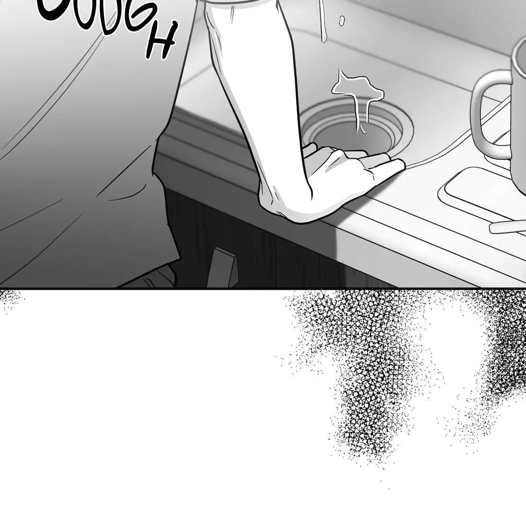 Non-Zero Sum (UNCENSORED) [Cupid Scans] - Chapter 39 - Page 16