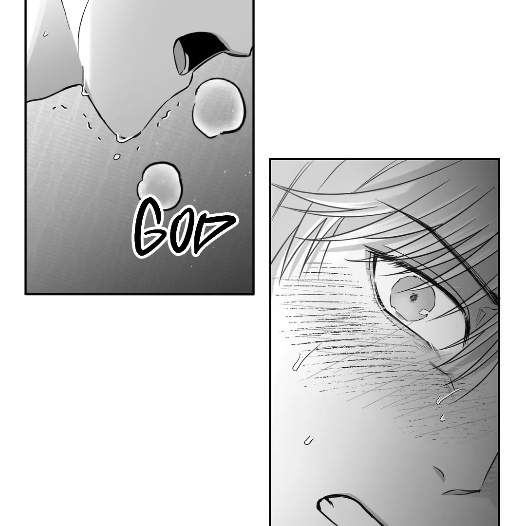 Non-Zero Sum (UNCENSORED) [Cupid Scans] - Chapter 4 - Page 113