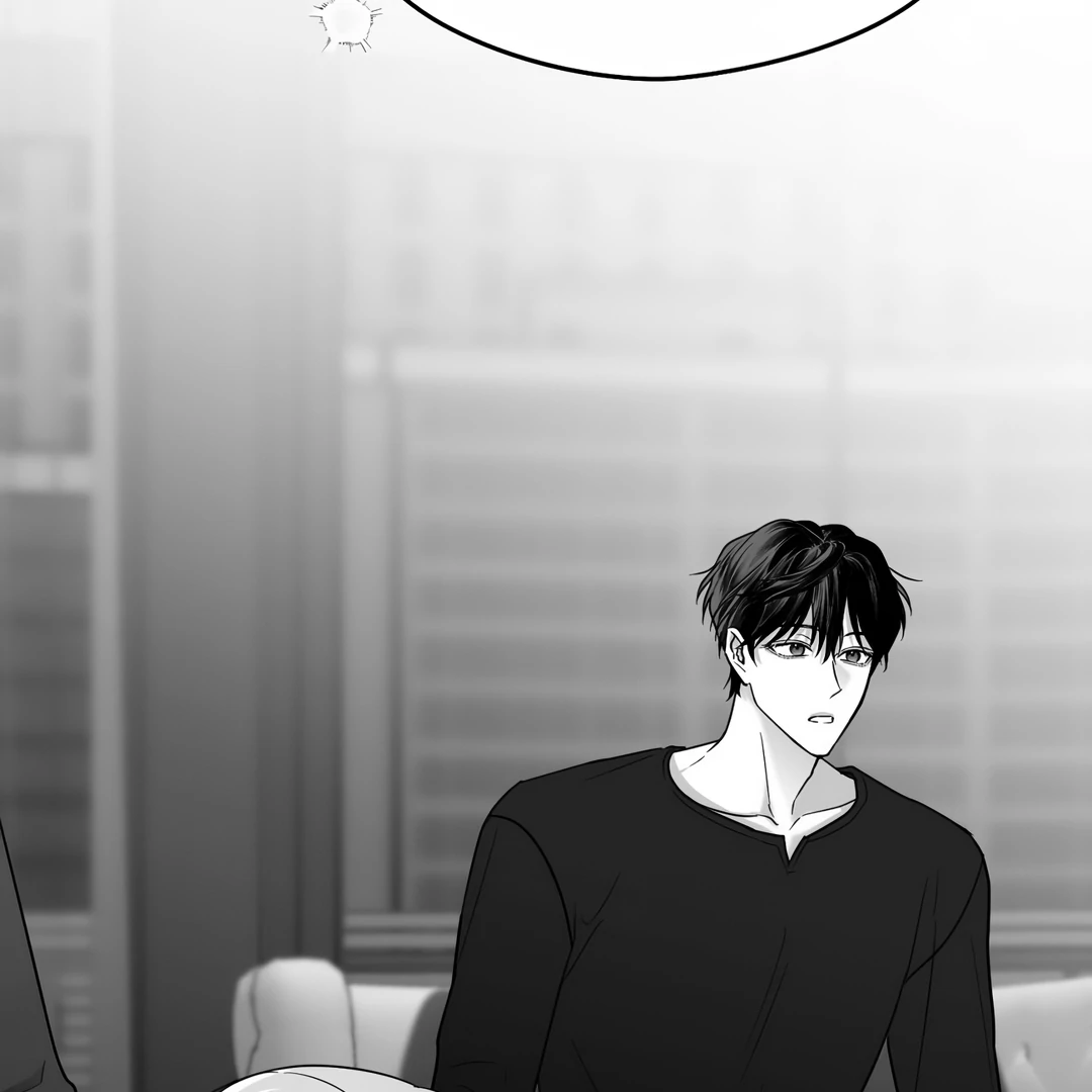 Non-Zero Sum (UNCENSORED) [Cupid Scans] - Chapter 41 - Page 71