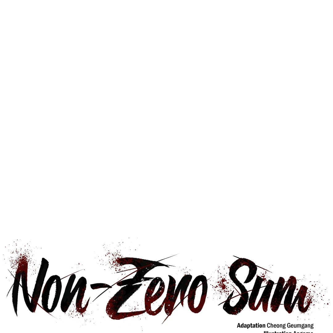 Non-Zero Sum (UNCENSORED) [Cupid Scans] - Chapter 52 - Page 12