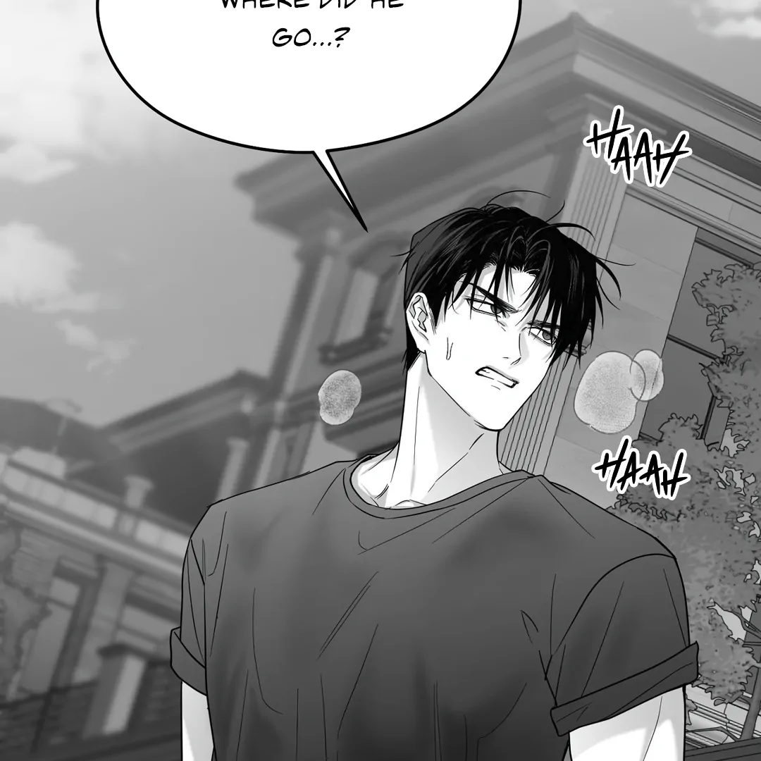 Non-Zero Sum (UNCENSORED) [Cupid Scans] - Chapter 53 - Page 22