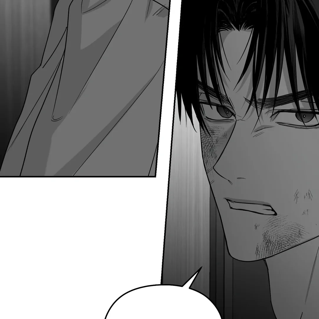 Non-Zero Sum (UNCENSORED) [Cupid Scans] - Chapter 53 - Page 155