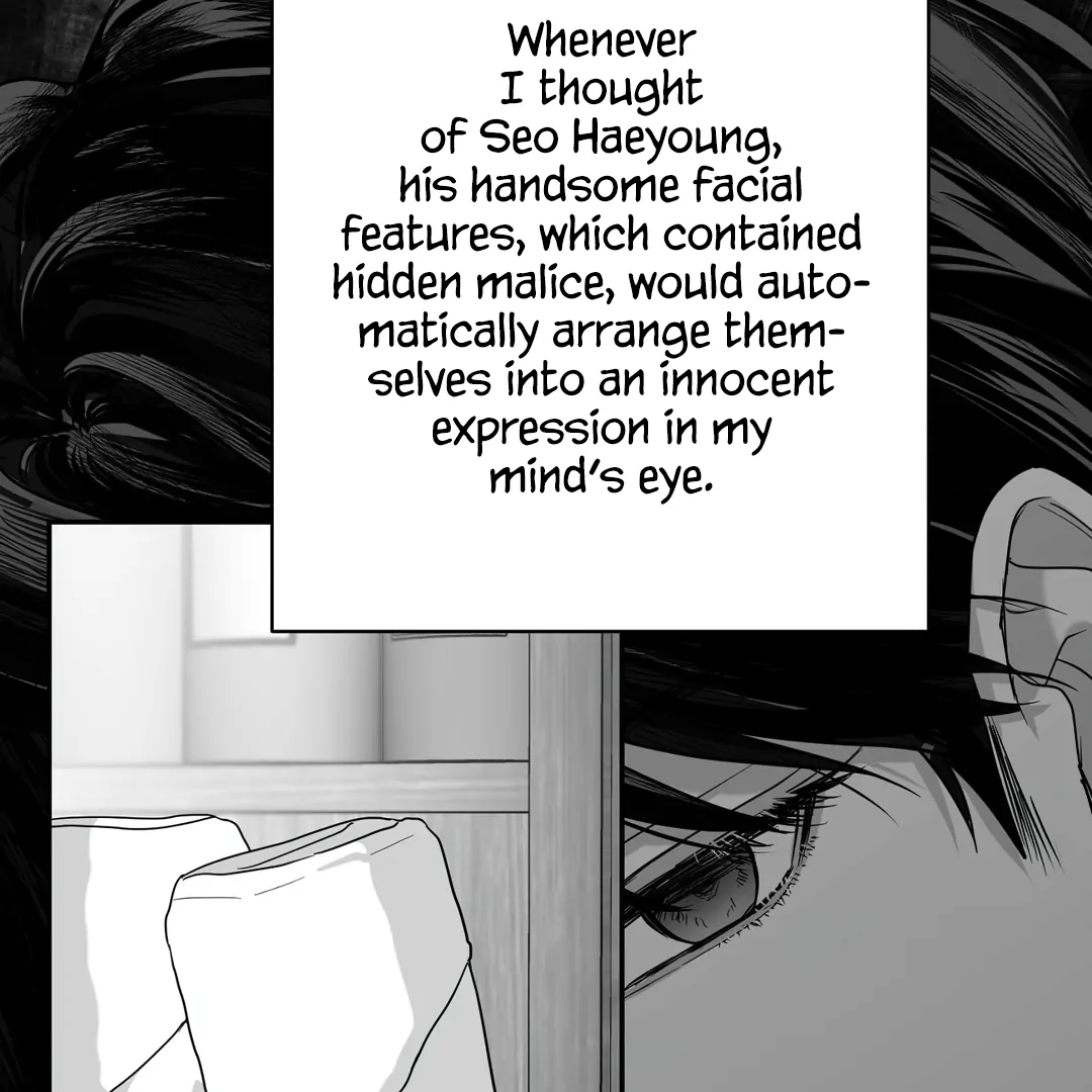 Non-Zero Sum (UNCENSORED) [Cupid Scans] - Chapter 54 - Page 41