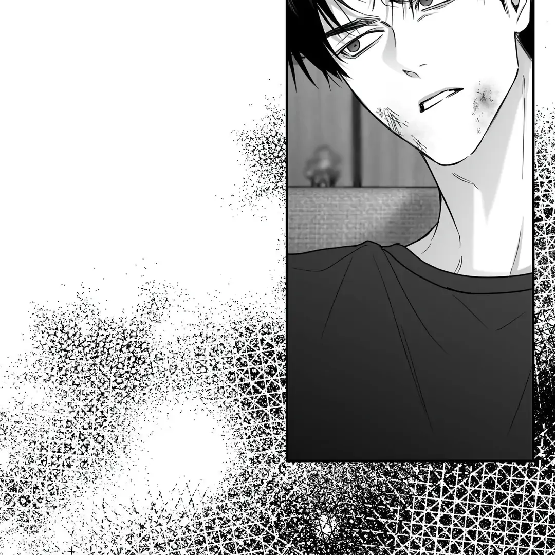 Non-Zero Sum (UNCENSORED) [Cupid Scans] - Chapter 55 - Page 21