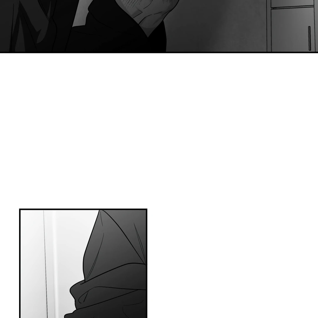 Non-Zero Sum (UNCENSORED) [Cupid Scans] - Chapter 56 - Page 84