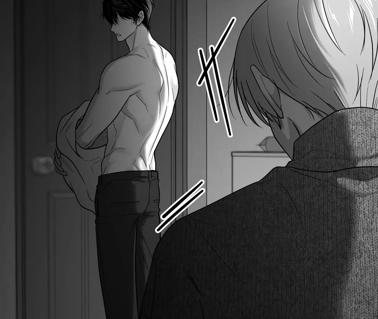 Non-Zero Sum (UNCENSORED) [Cupid Scans] - Chapter 59.5 - Page 164