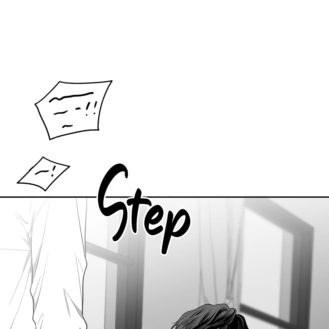 Non-Zero Sum (UNCENSORED) [Cupid Scans] - Chapter 9 - Page 119