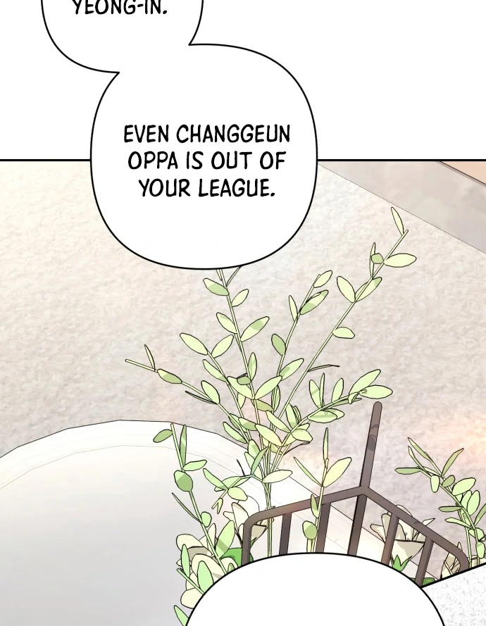 Not the First Time - Chapter 2 - Page 96