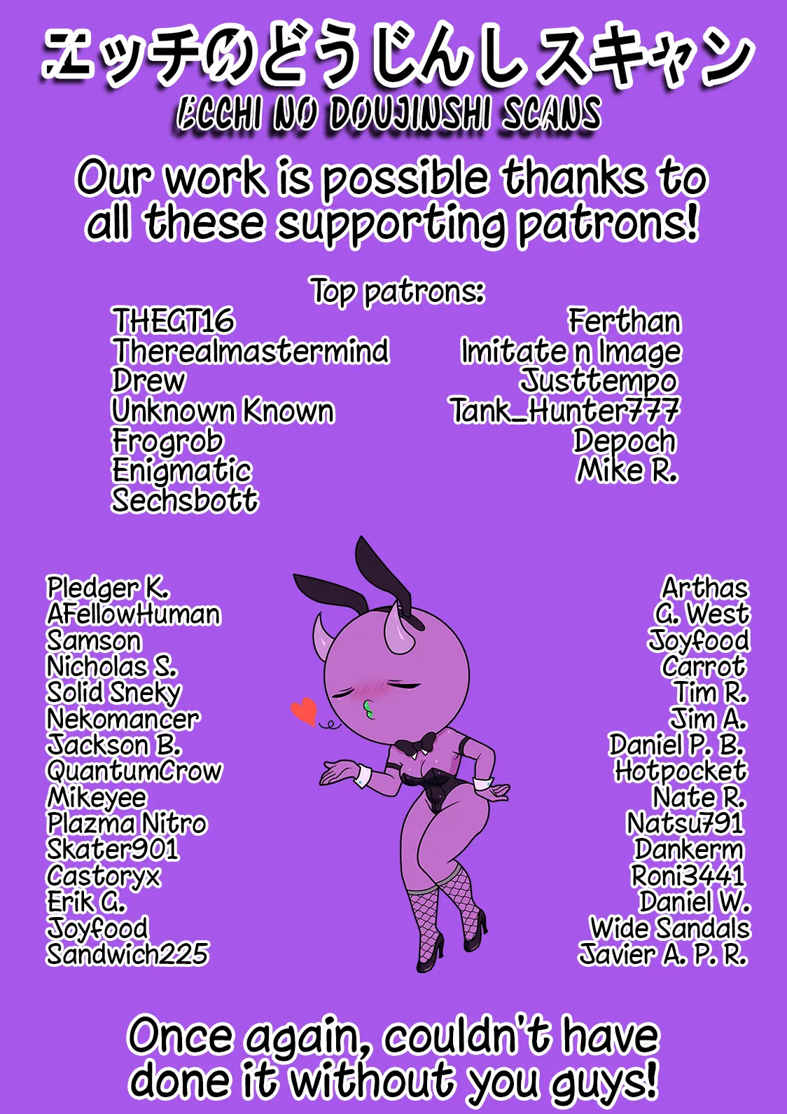 Notr - Chapter 10 - Page 9