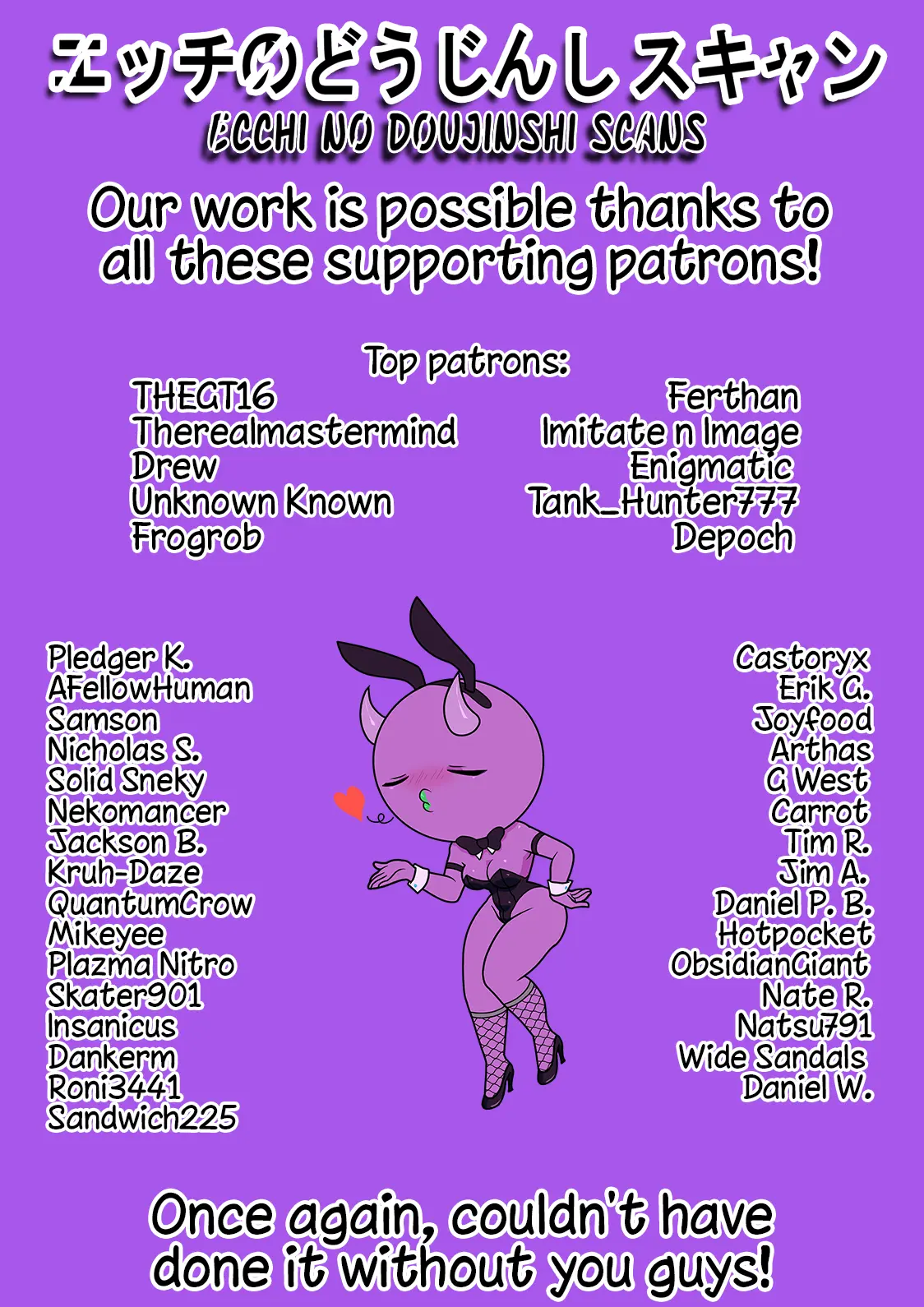 Notr - Chapter 9 - Page 6