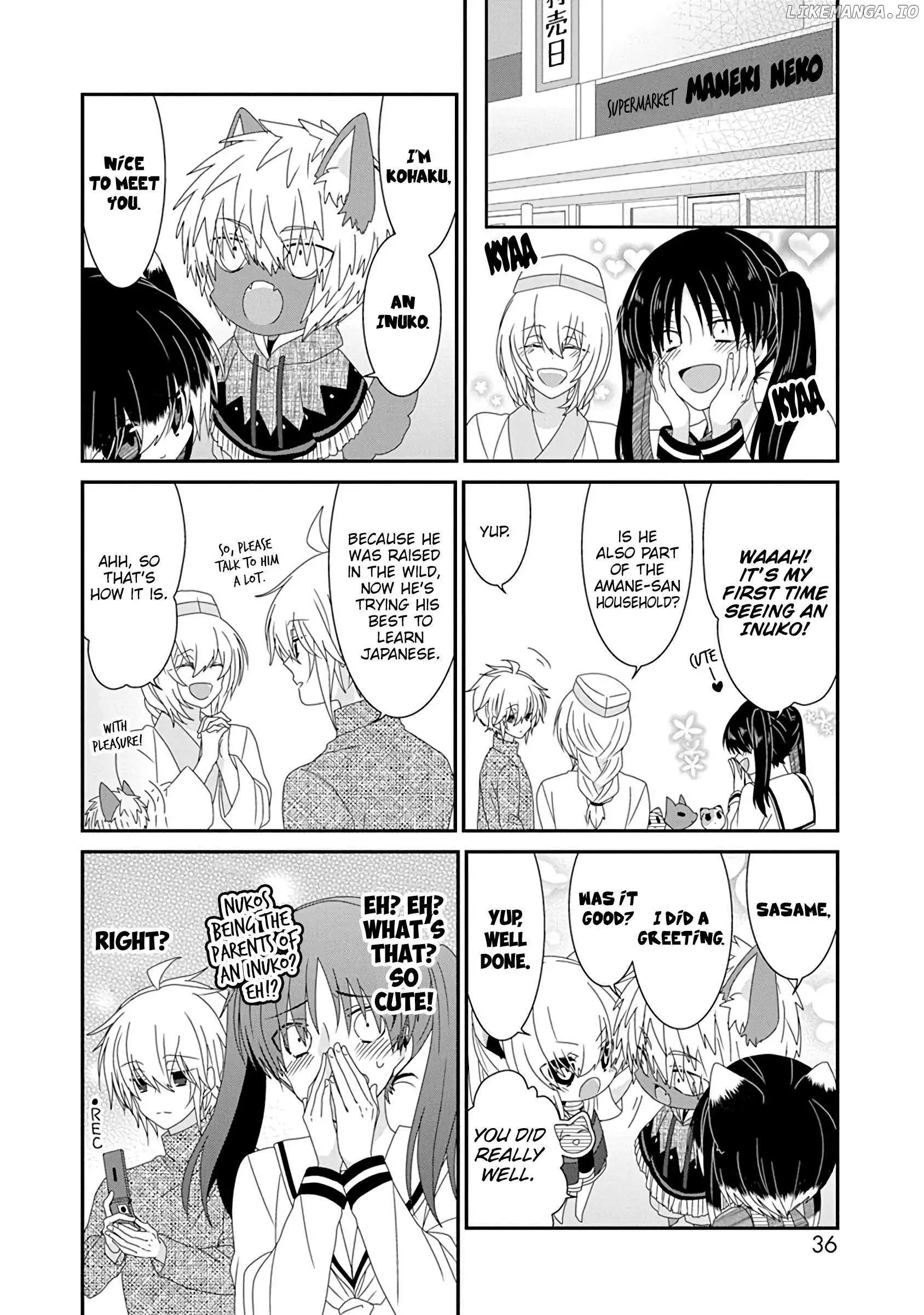 Nukoduke! - Chapter 263 - Page 3
