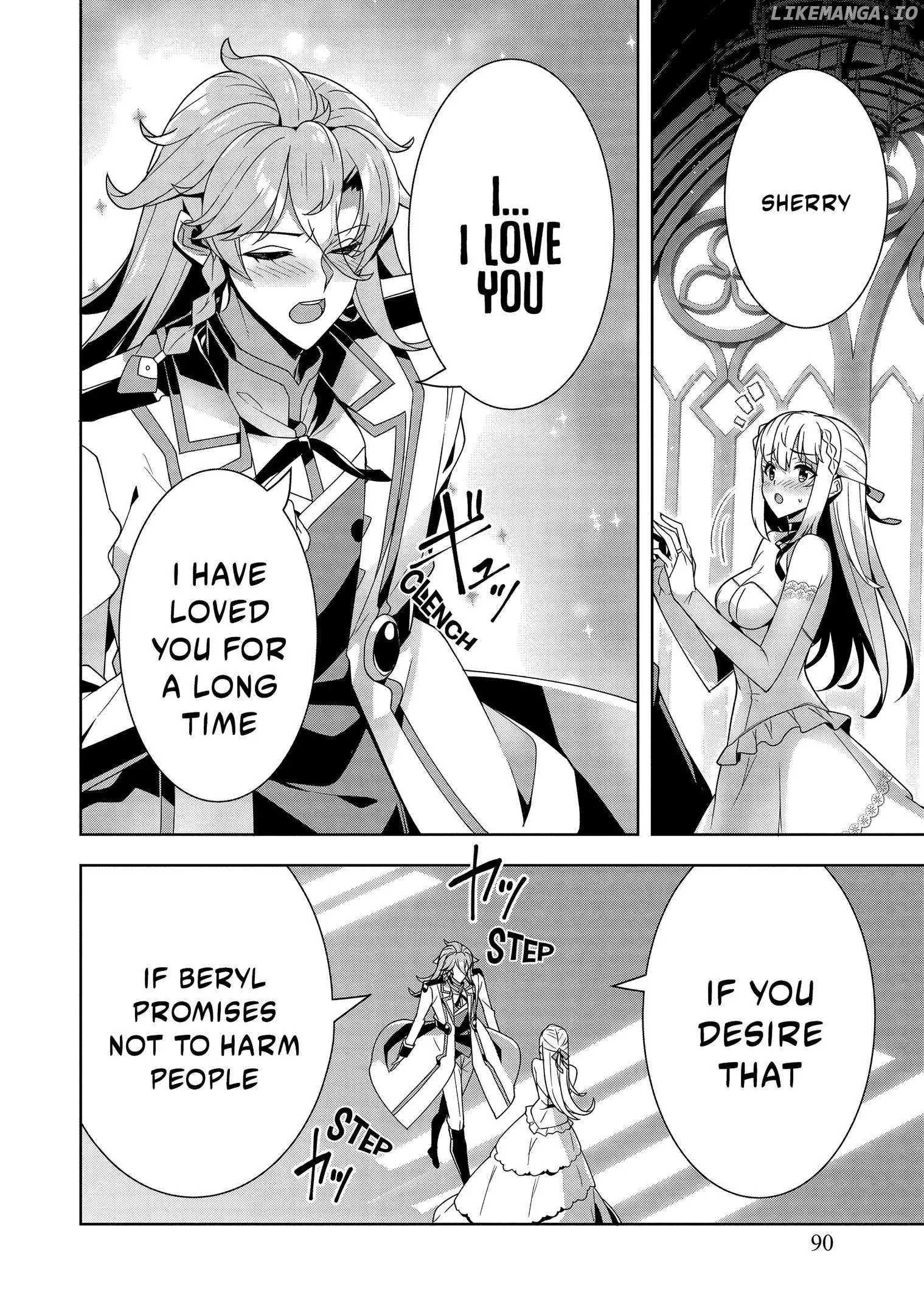 Oiroke Event no Ousa ni Teihyou no Aru Watashi desu ga Rival Reijou to shite no Shimei wo Hatashimasu - Chapter 12 - Page 27