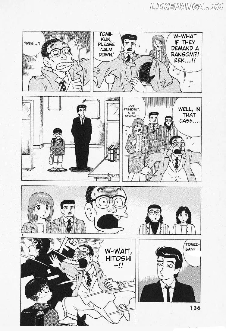 Oishinbo - Chapter 88 - Page 4