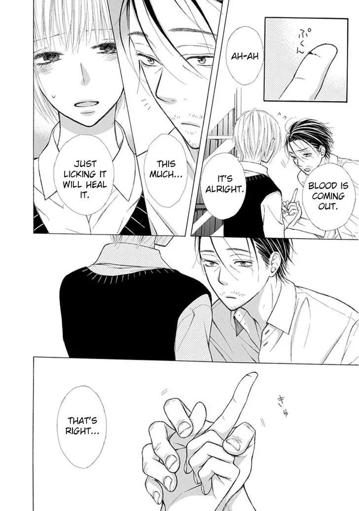 Ojikoi - Chapter 6 - Page 4