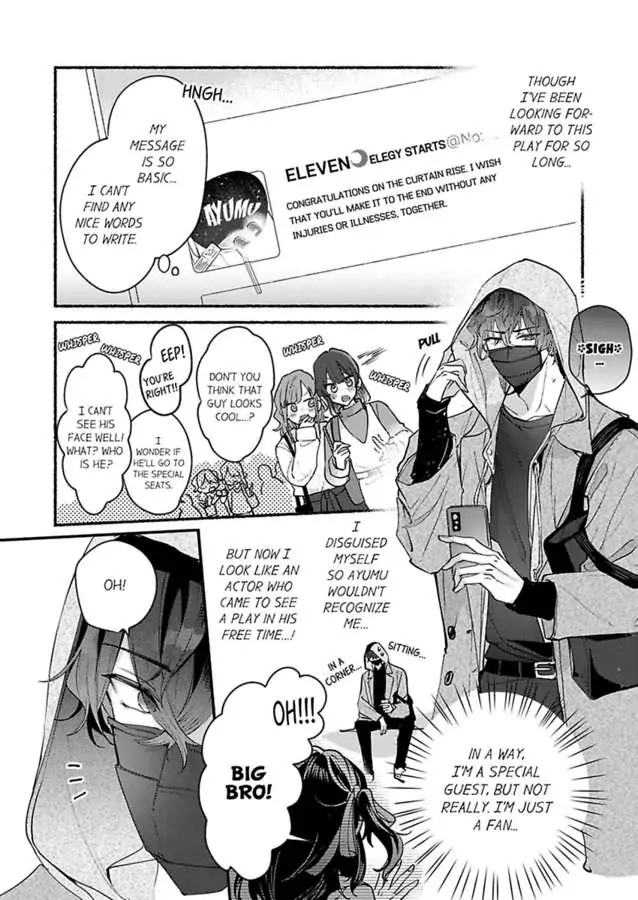 Okane mo Ai mo Mitsugasete No.1 Host no Kaikan Lessons (Official) - Chapter 4 - Page 4