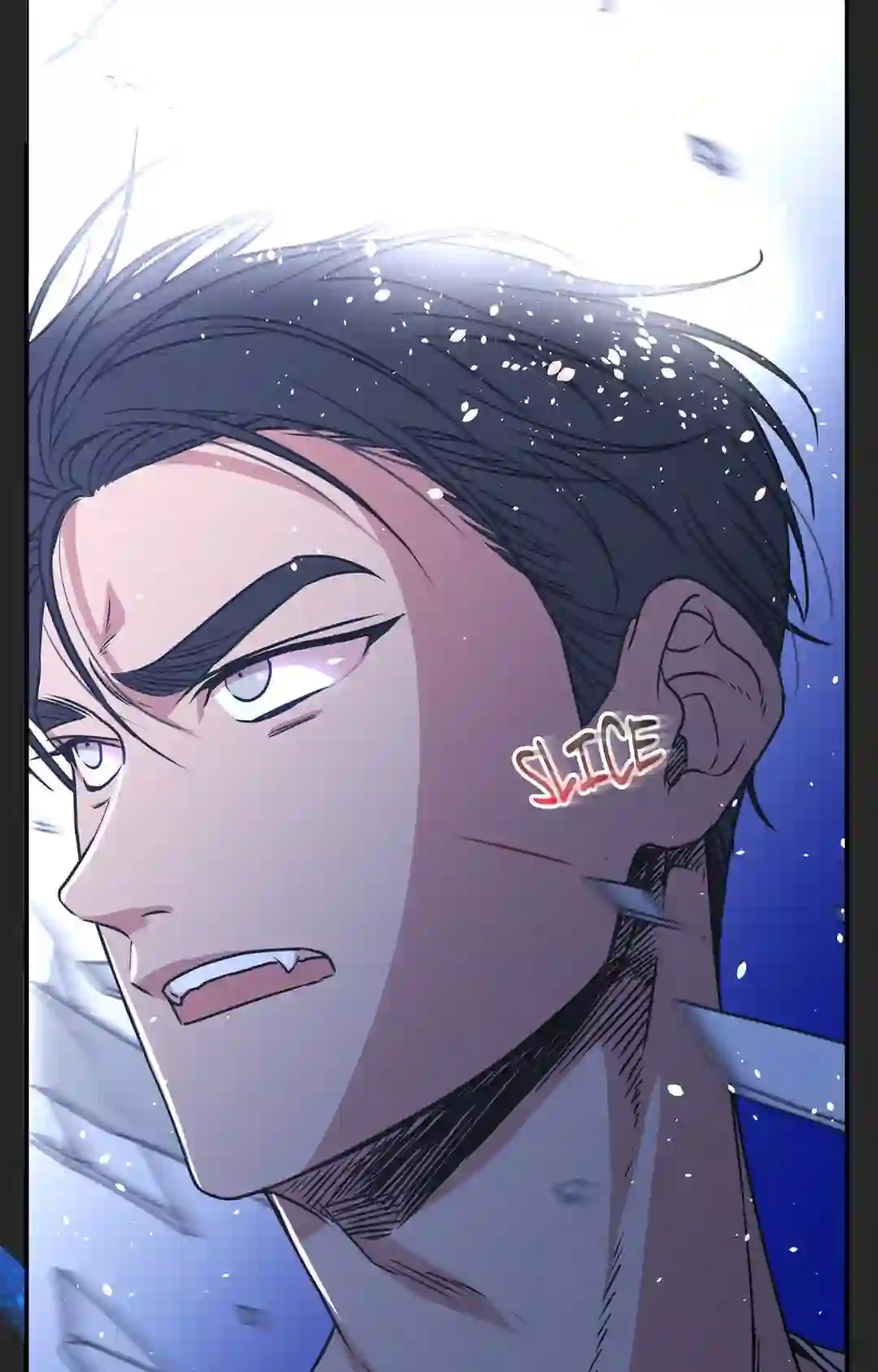OMG!1 - Chapter 0 - Page 4