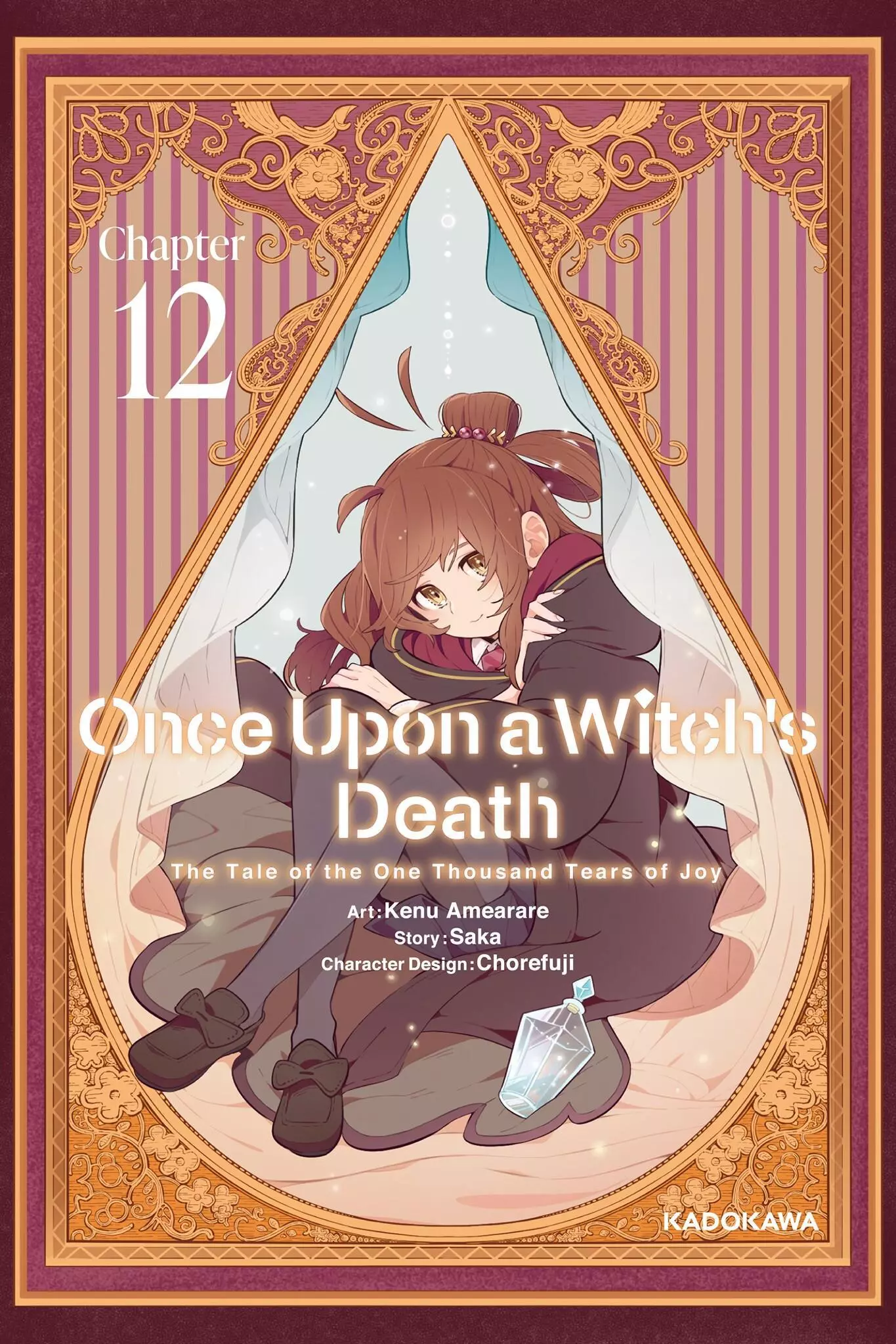 Once Upon a Witch's Death: The Tale of the One Thousand Tears of Joy - Chapter 12 - Page 3