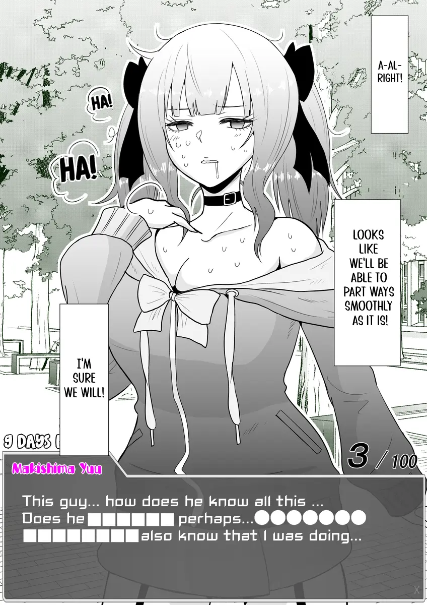 One Day A Message Window Appeared Out Of Nowhere!? - Chapter 15 - Page 1