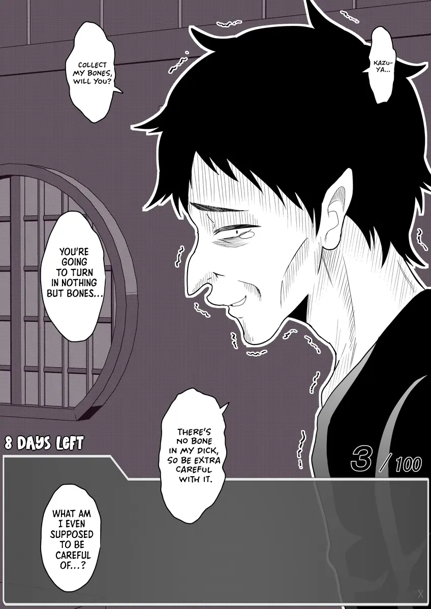One Day A Message Window Appeared Out Of Nowhere!? - Chapter 31 - Page 3