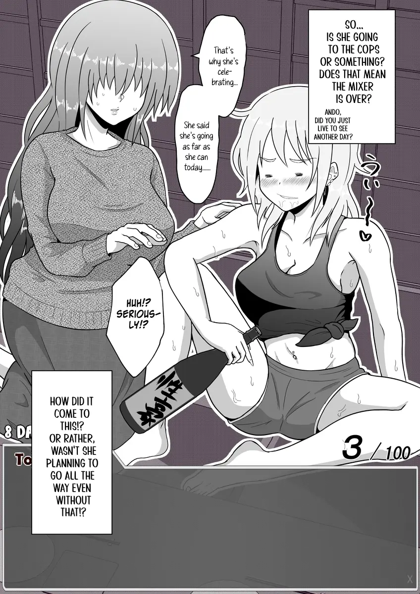One Day A Message Window Appeared Out Of Nowhere!? - Chapter 31 - Page 5