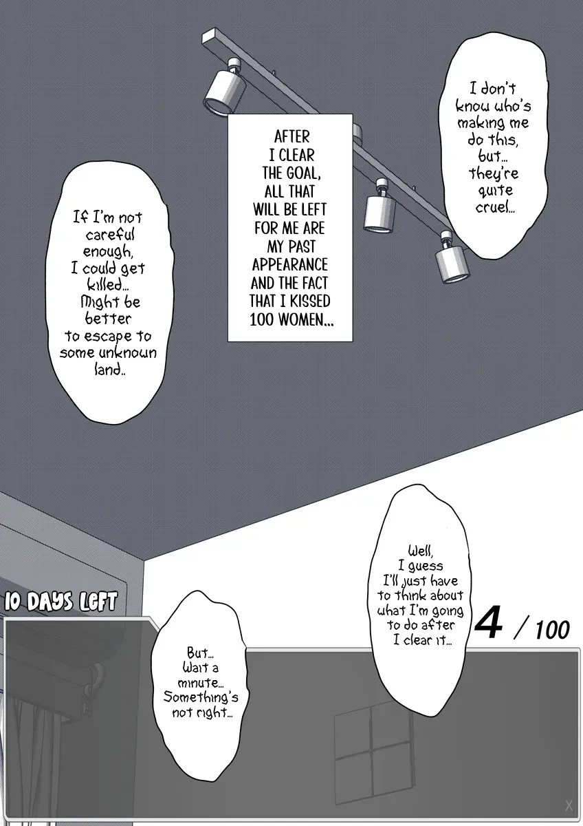One Day A Message Window Appeared Out Of Nowhere!? - Chapter 41 - Page 6
