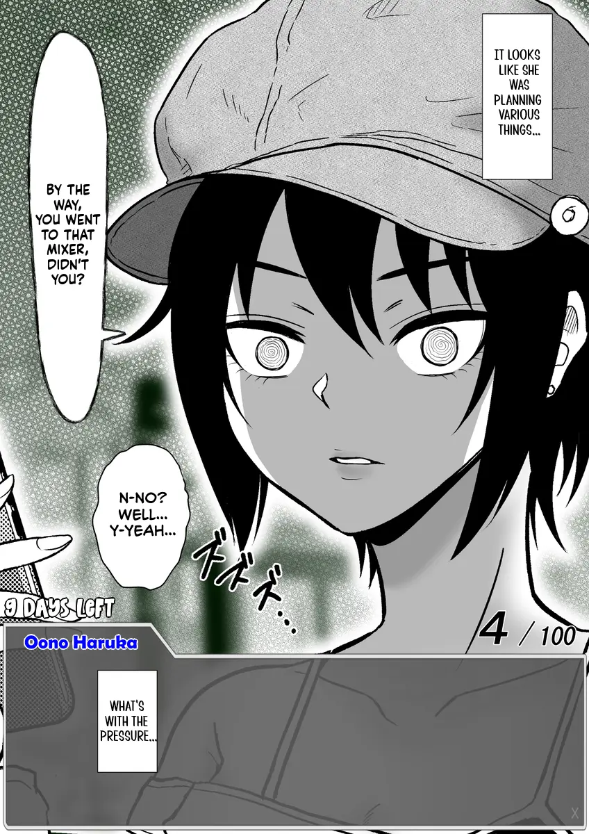 One Day A Message Window Appeared Out Of Nowhere!? - Chapter 46 - Page 5