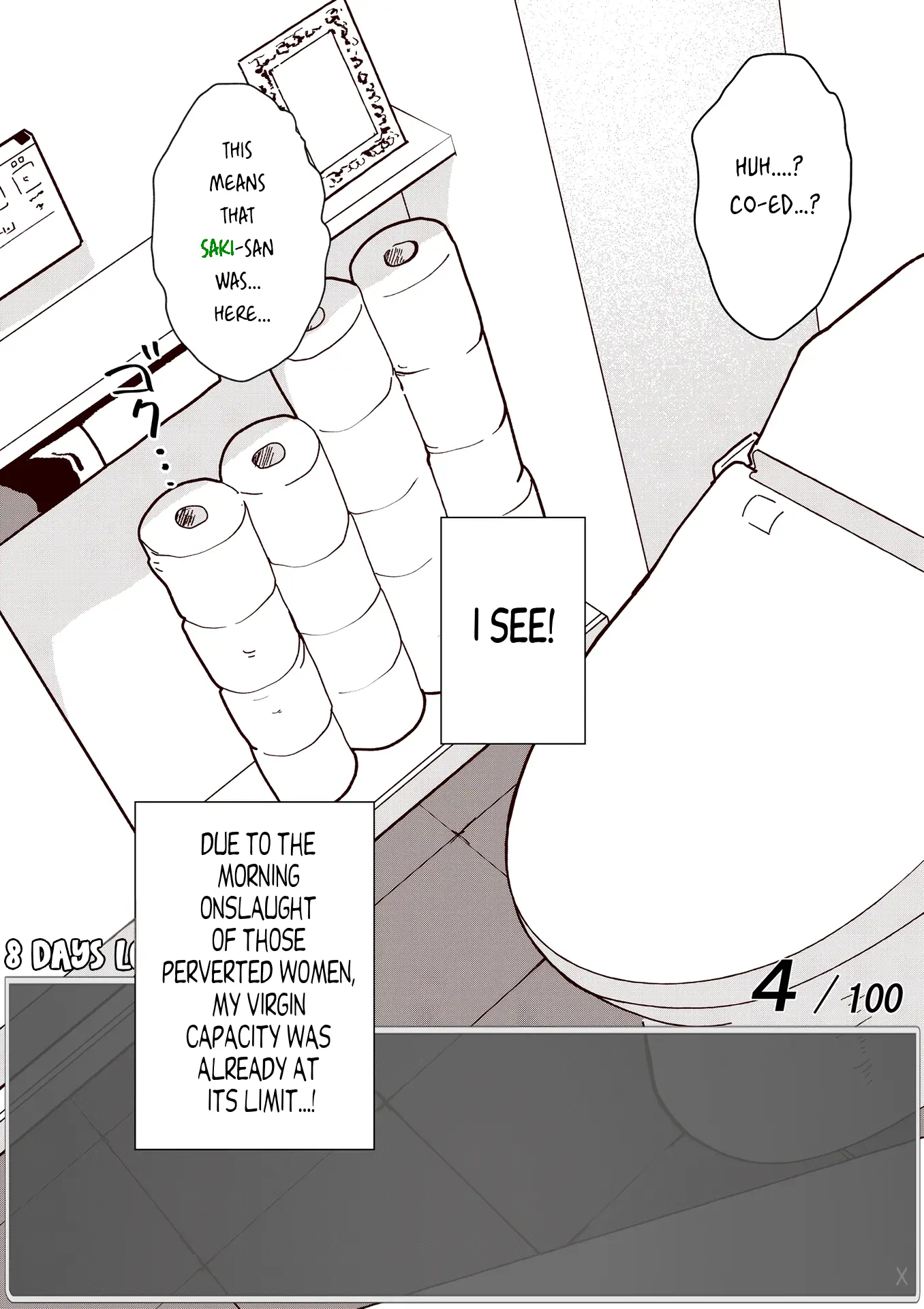 One Day A Message Window Appeared Out Of Nowhere!? - Chapter 57 - Page 12