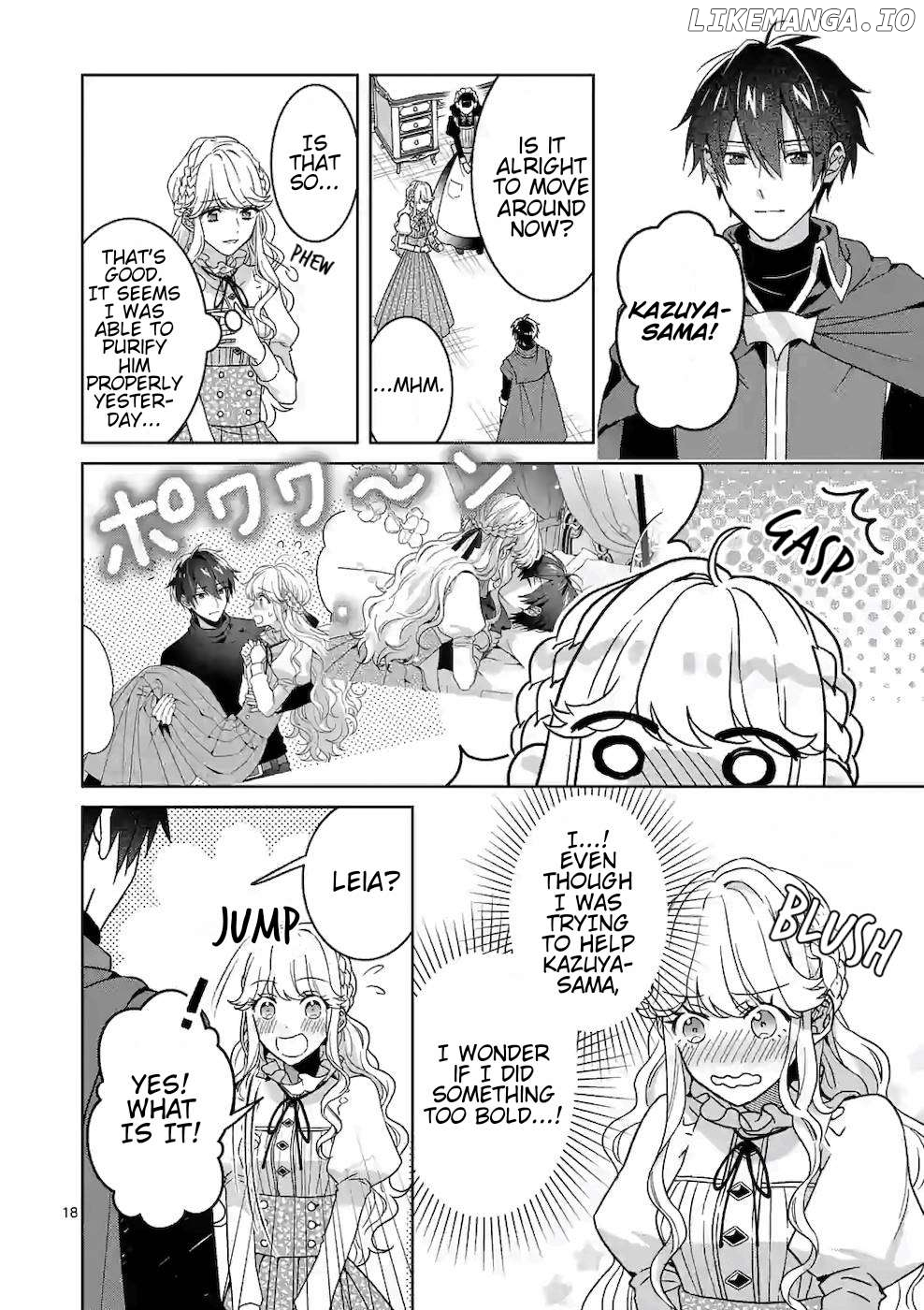 Onimotsu to Yobareta Tensei Hime wa, Shoukan Yuusha ni Koi wo Shite Seijo ni Narimashita - Chapter 5 - Page 19