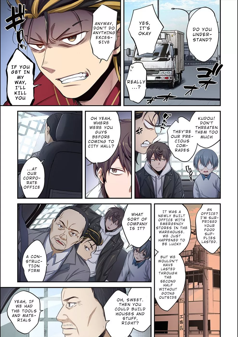 Only I Am Not Attacked in a World Overflowing With Zombies - Chapter 13 - Page 7
