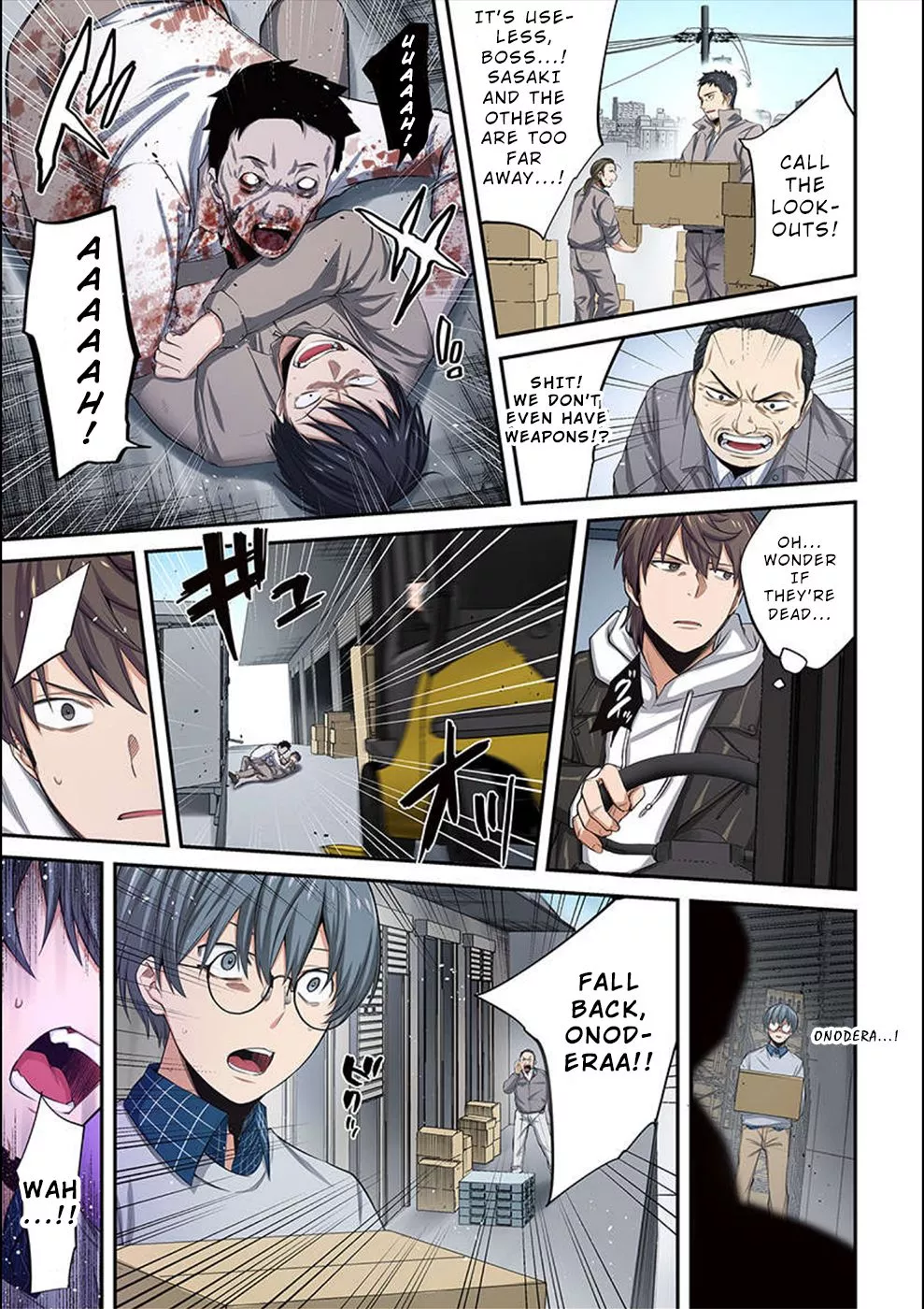Only I Am Not Attacked in a World Overflowing With Zombies - Chapter 13 - Page 17
