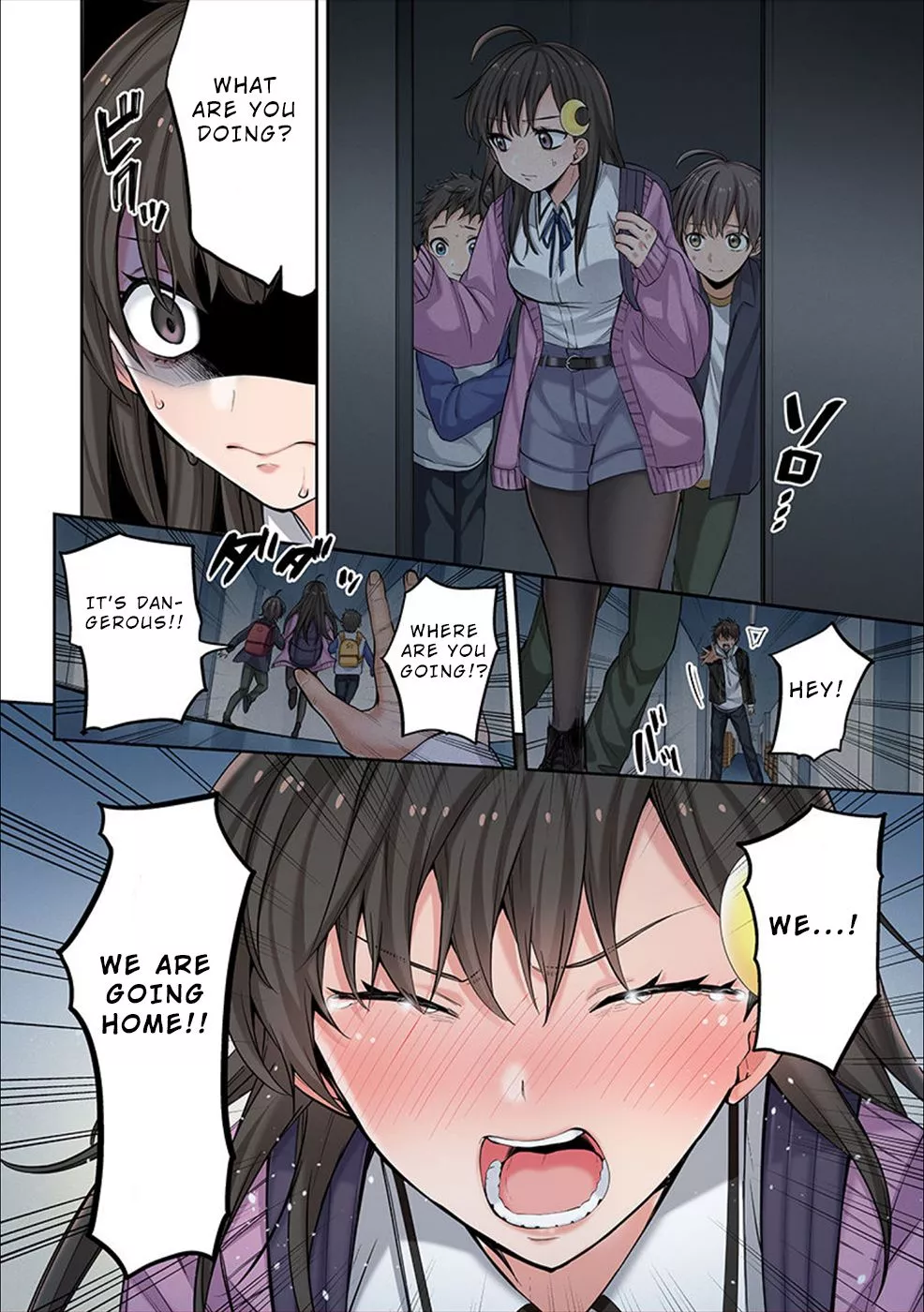 Only I Am Not Attacked in a World Overflowing With Zombies - Chapter 2 - Page 33