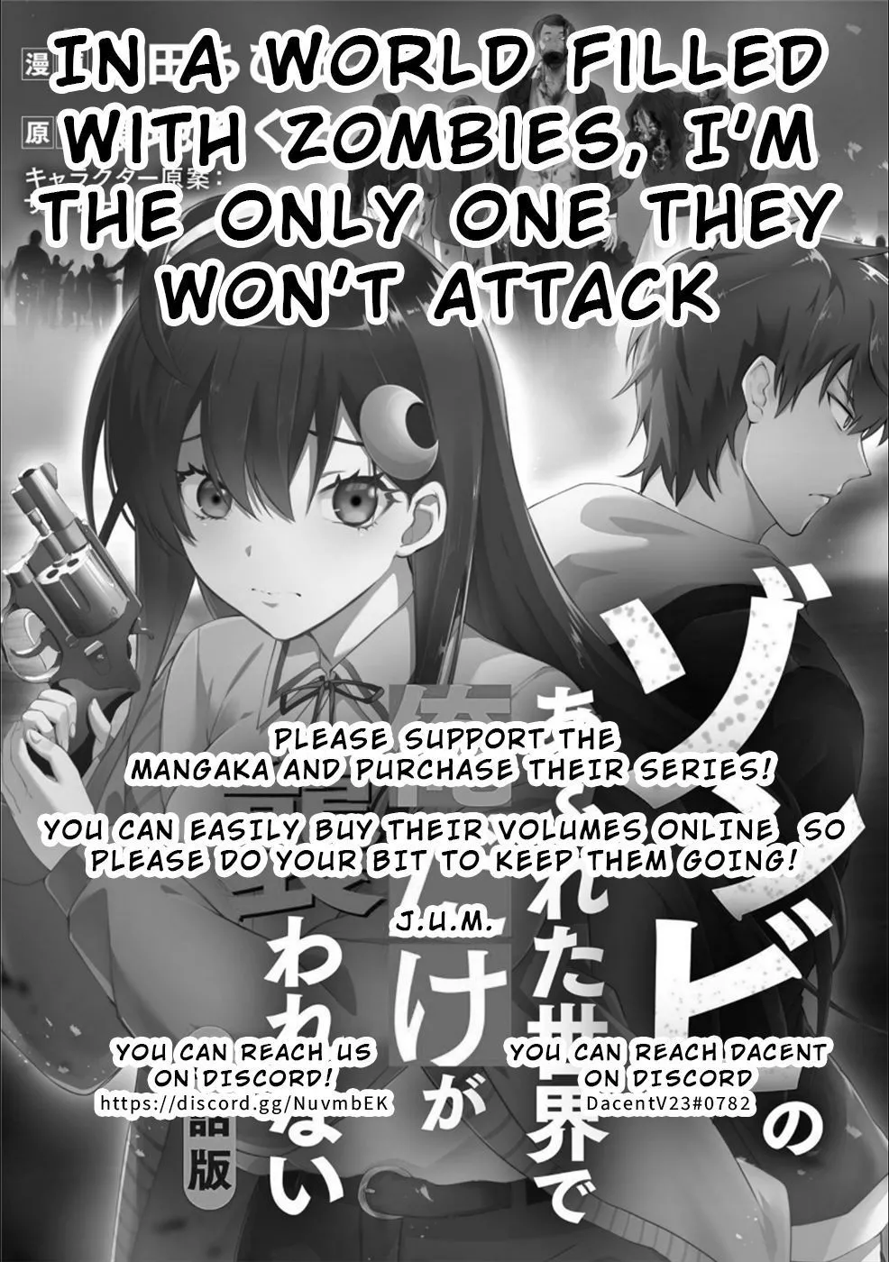 Only I Am Not Attacked in a World Overflowing With Zombies - Chapter 3 - Page 18
