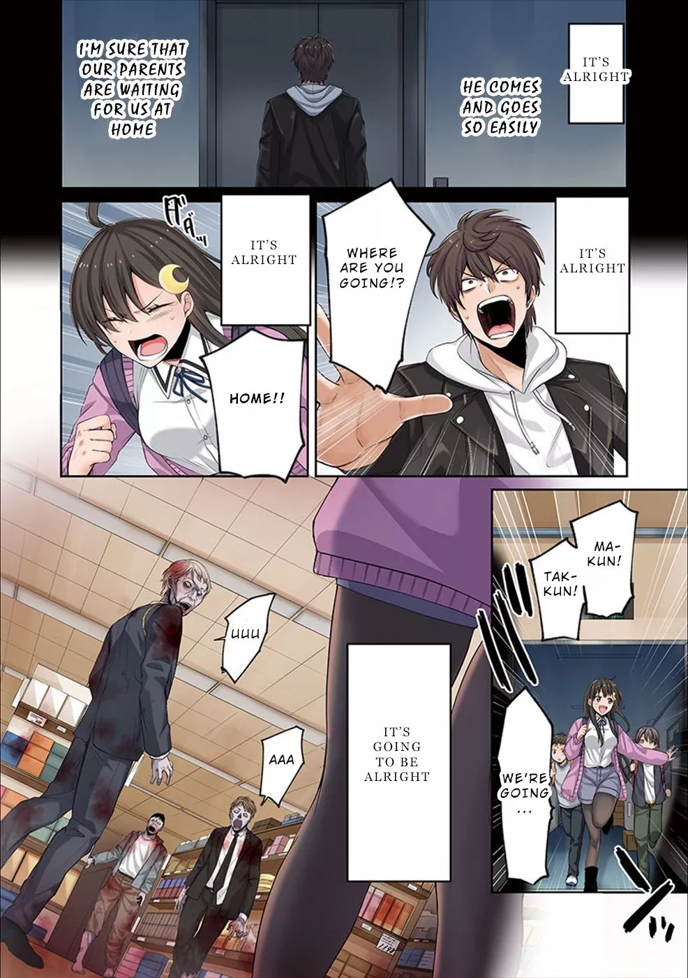 Only I Am Not Attacked in a World Overflowing With Zombies - Chapter 3 - Page 15