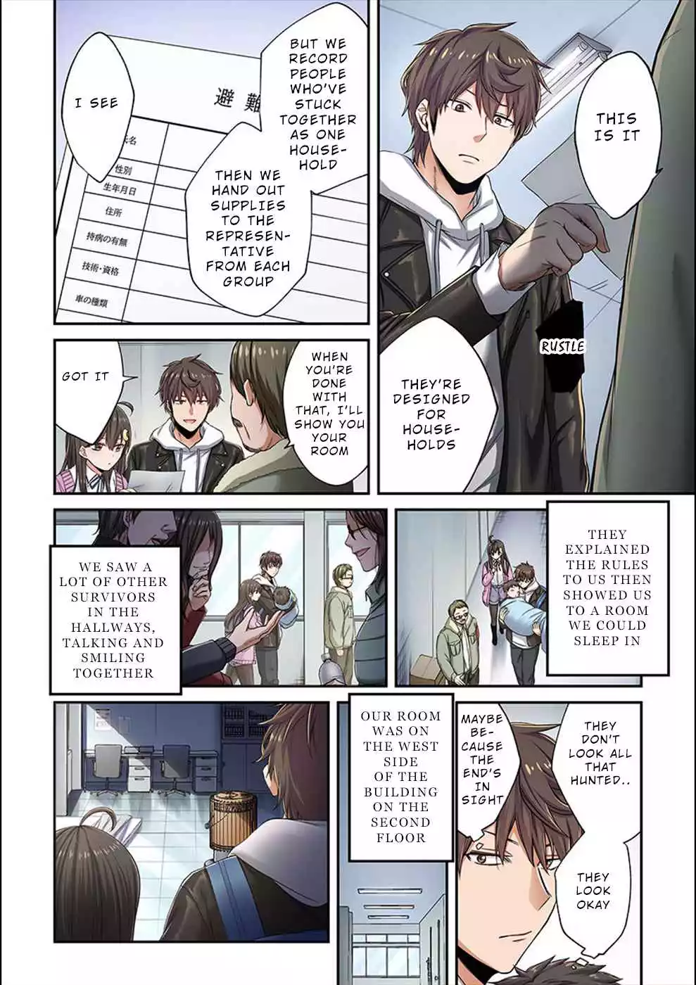 Only I Am Not Attacked in a World Overflowing With Zombies - Chapter 9 - Page 7