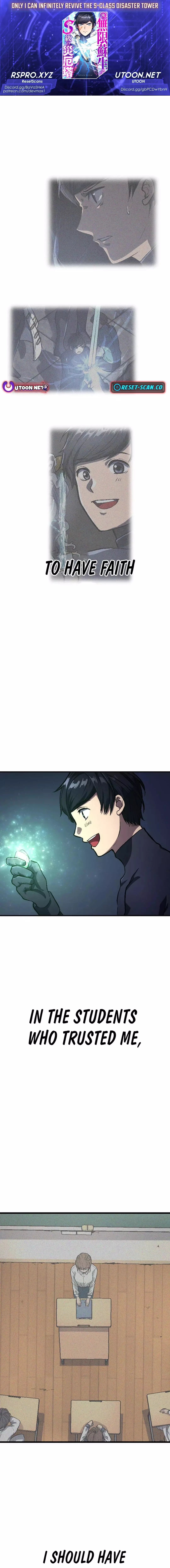 Only I can infinitely revive the S-class disaster tower - Chapter 9 - Page 1